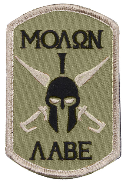 Molon Labe Spartan Morale Patch
