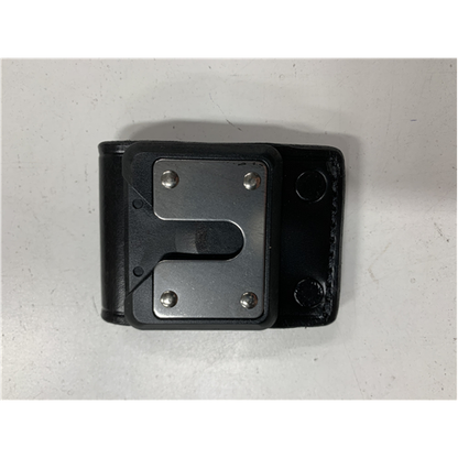 Radio Swivel Attachment Only
