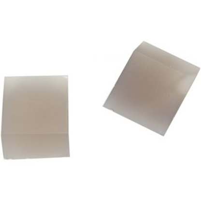 Rifle Flints (2 Pack)