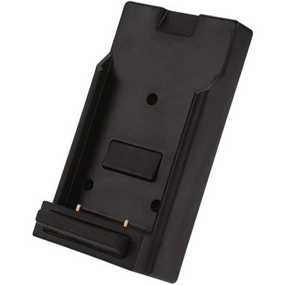 Mountable Charger for 5582 & 5584 Series Lanterns