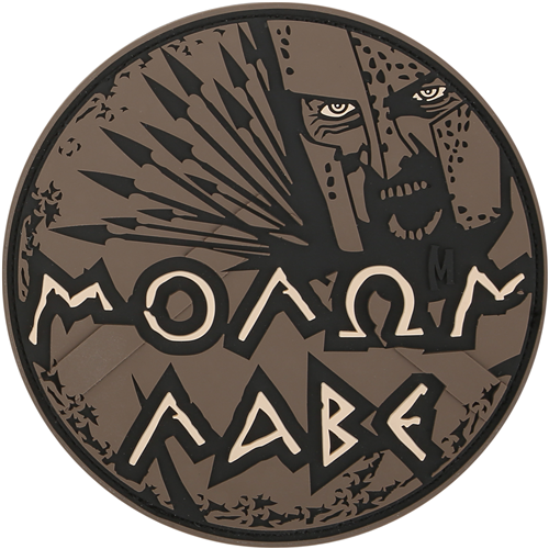 Molon Labe Morale Patch